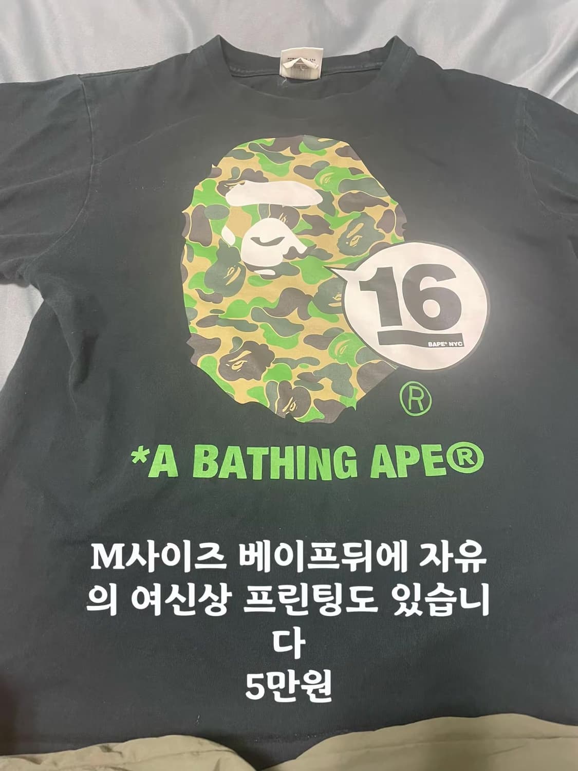 옷판매합니다 먼저 연락주세요 상품이미지1