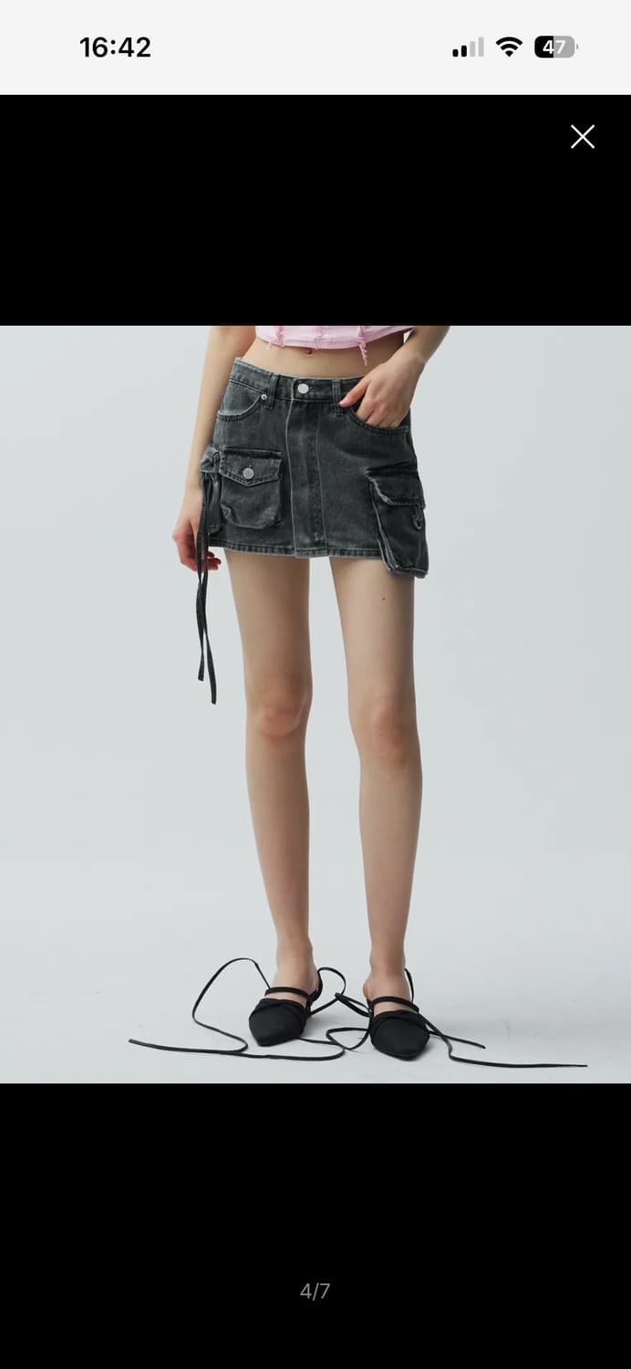 미드나잇 무브 pk cargo skirt (dark grey) 상품이미지3