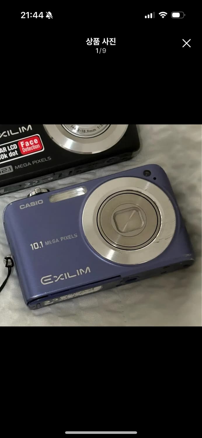 [작례o]카시오 엑슬림 ex-z1080 ,z1050 디카 은채디카 상품이미지1