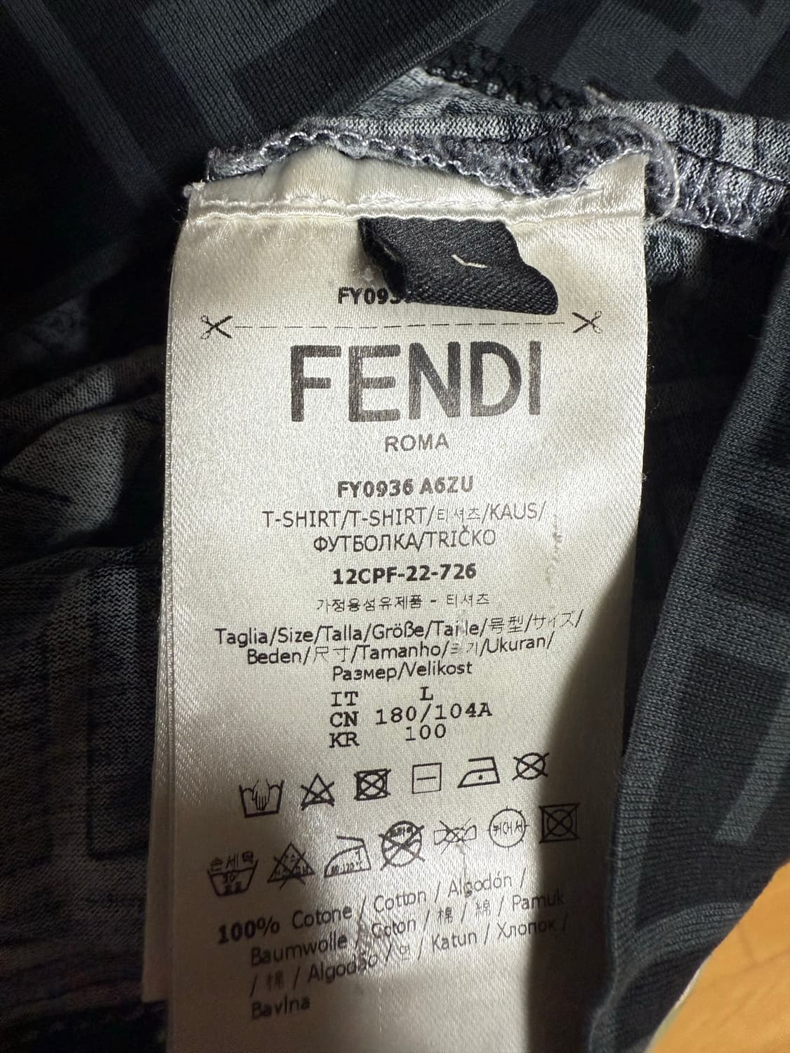 펜디 FF 코튼 반팔 티셔츠 상품이미지4