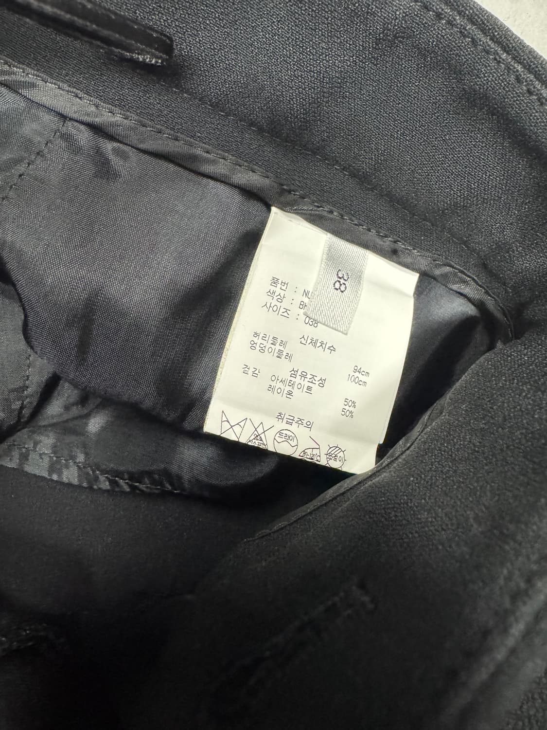 넘버투애니원 누메로벤투노 상품이미지4