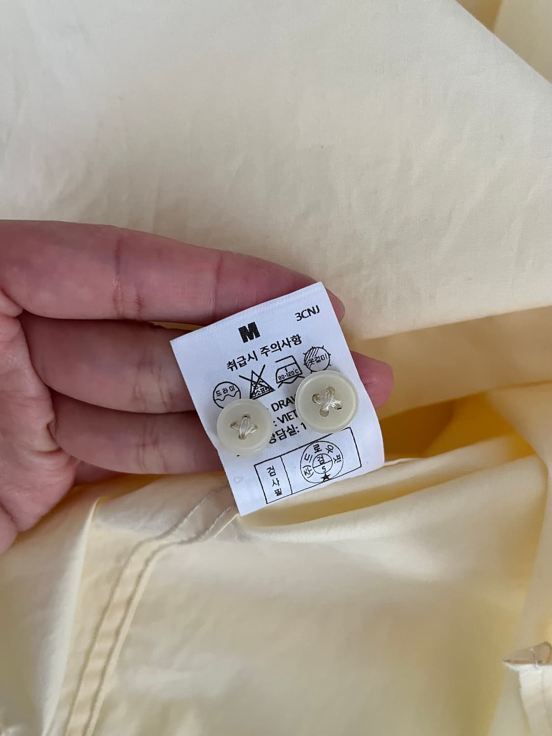 M) 드로우핏 긴소매 셔츠 옐로우 상품이미지6