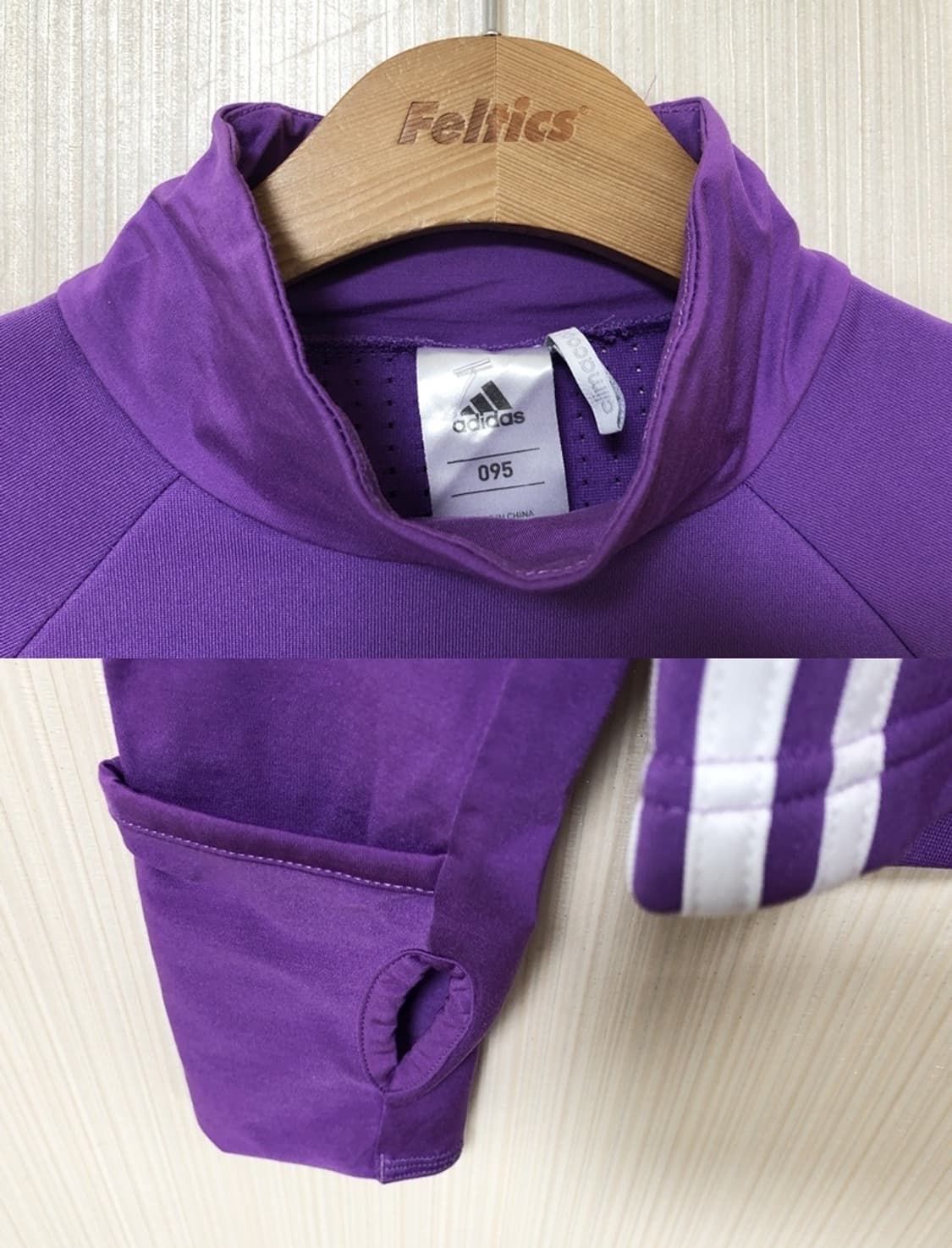 아디다스 레알마드리드 트레이닝탑 95 상품이미지4