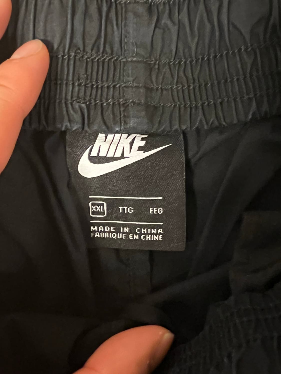 나이키 트랙팬츠 상품이미지2