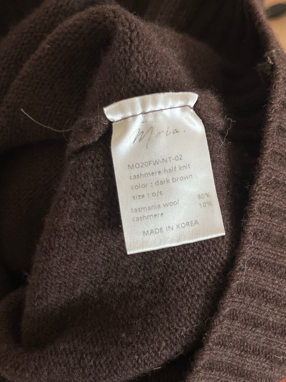 모이아 하프 니트 상품이미지4