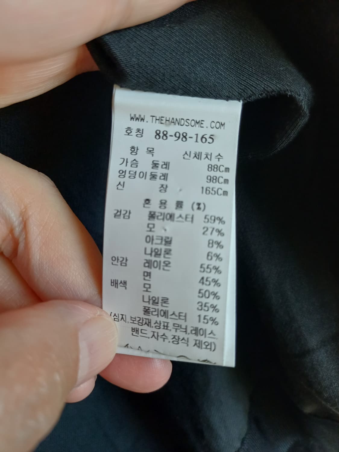 시스템 글리터 라인 가디건 상품이미지5
