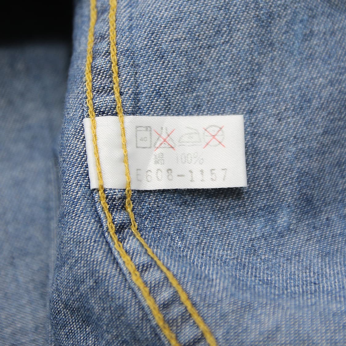 (착용컷) Lee x EDWIN 웨스턴 데님 셔츠 (남성용 100) 상품이미지9