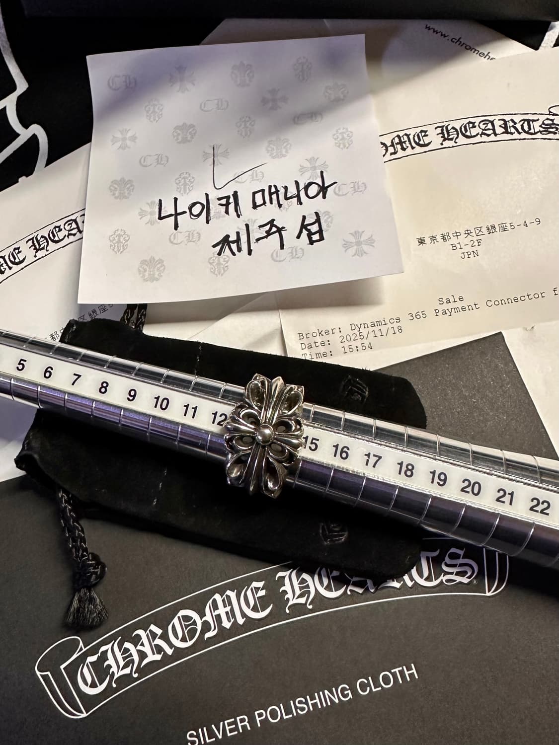 [US6.5] 크롬하츠 더블 플로랄링 상품이미지1