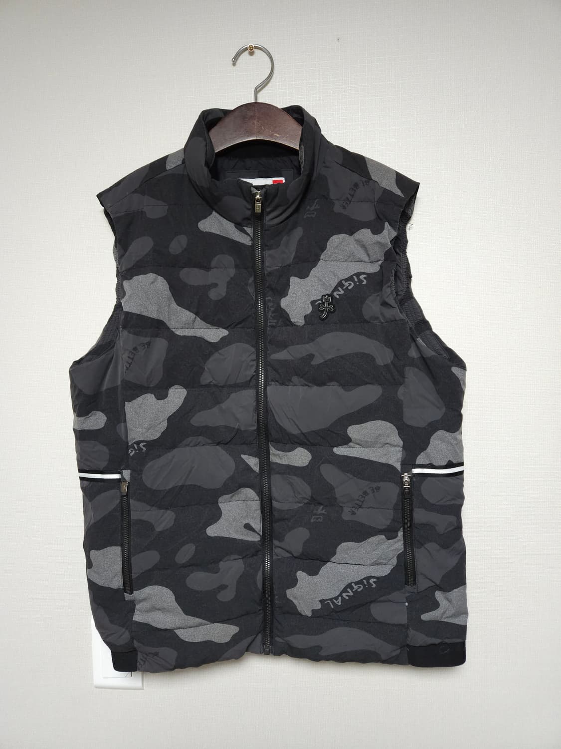 까스텔바작 카모플라쥬 덕다운 패딩조끼 (105/XL) 상품이미지1