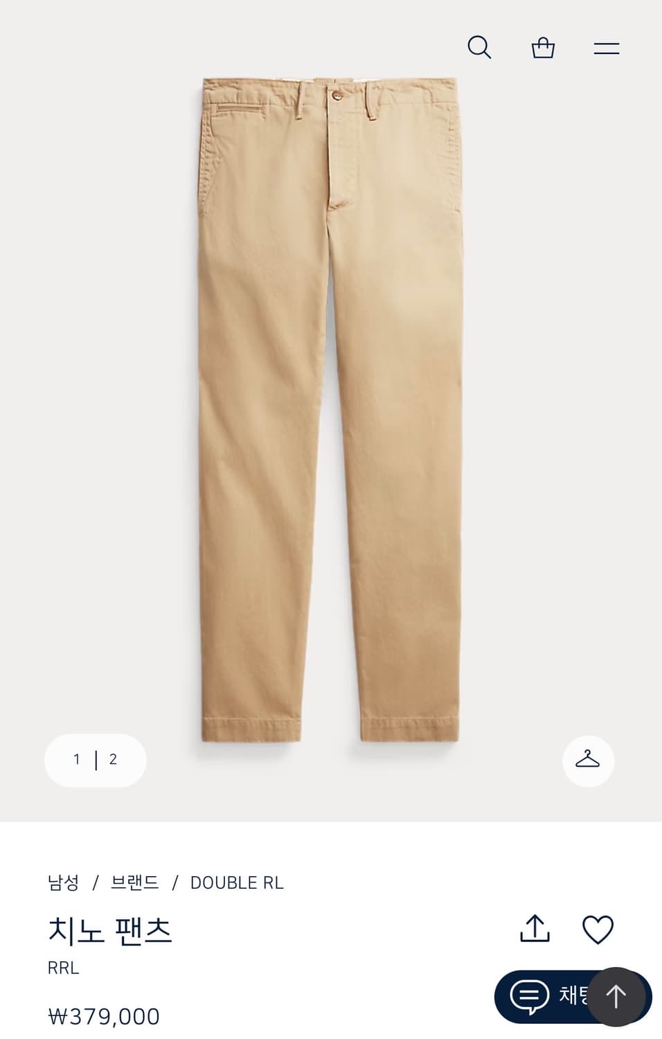 RRL 치노팬츠 카키 베이지 30X30 상품이미지1