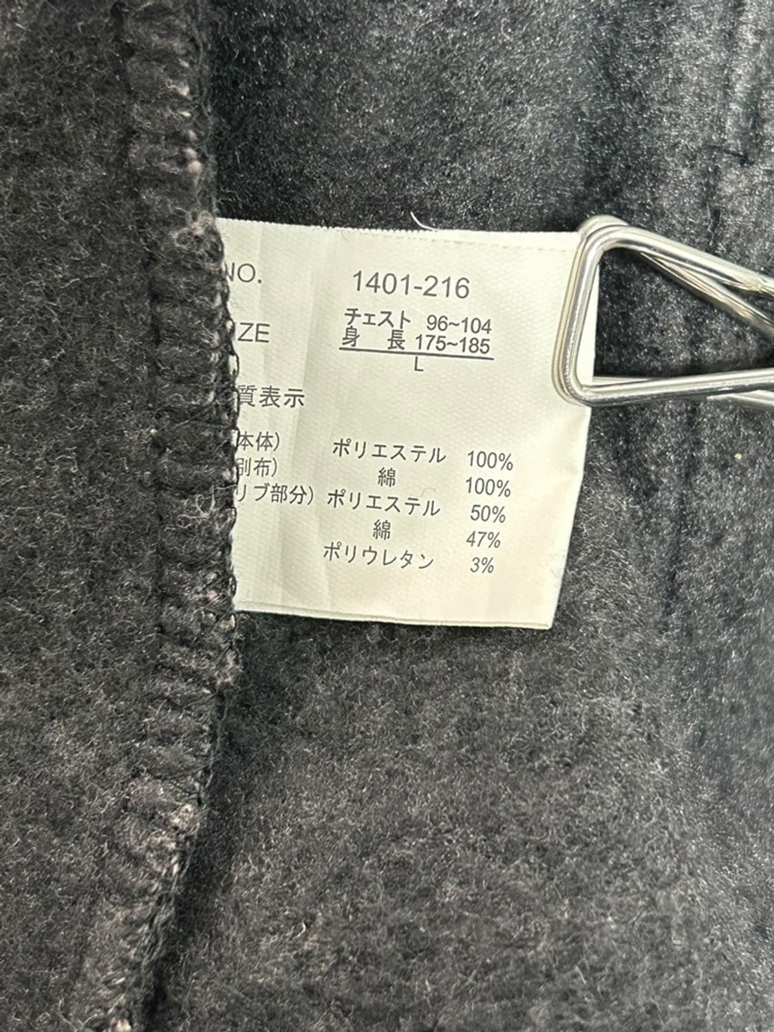 vtg cardigan 상품이미지4