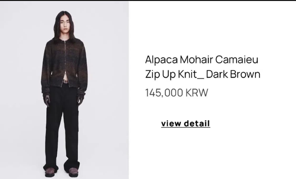 토니웩 알파카 모헤어 집업 니트 상품이미지1