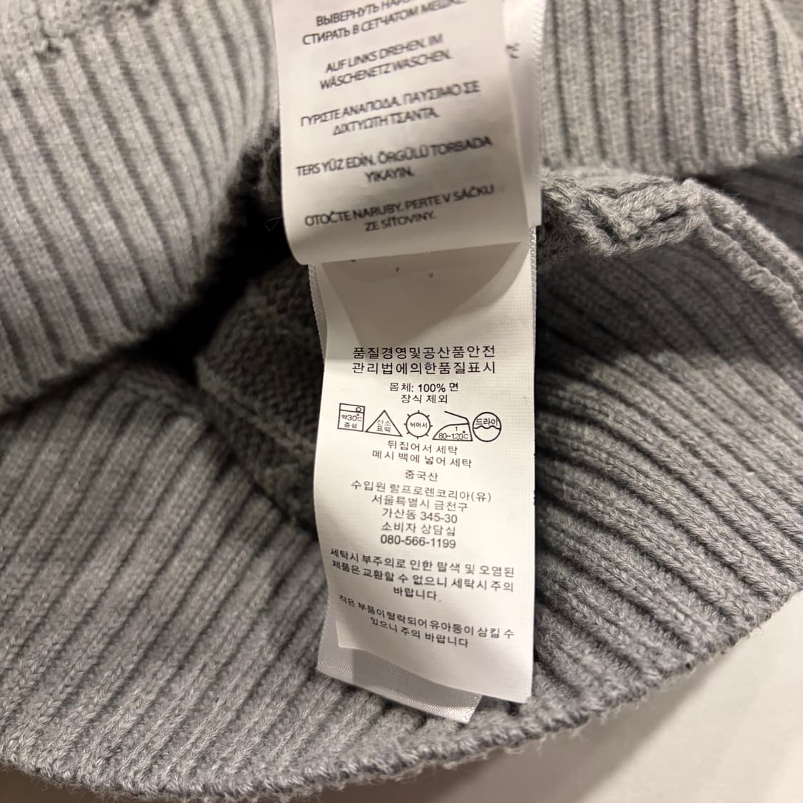 [S] 폴로 랄프로렌 케이블 니트 스웨터 그레이 B337 상품이미지7