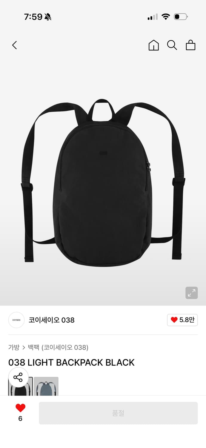 코이세이오 038 백팩 상품이미지1