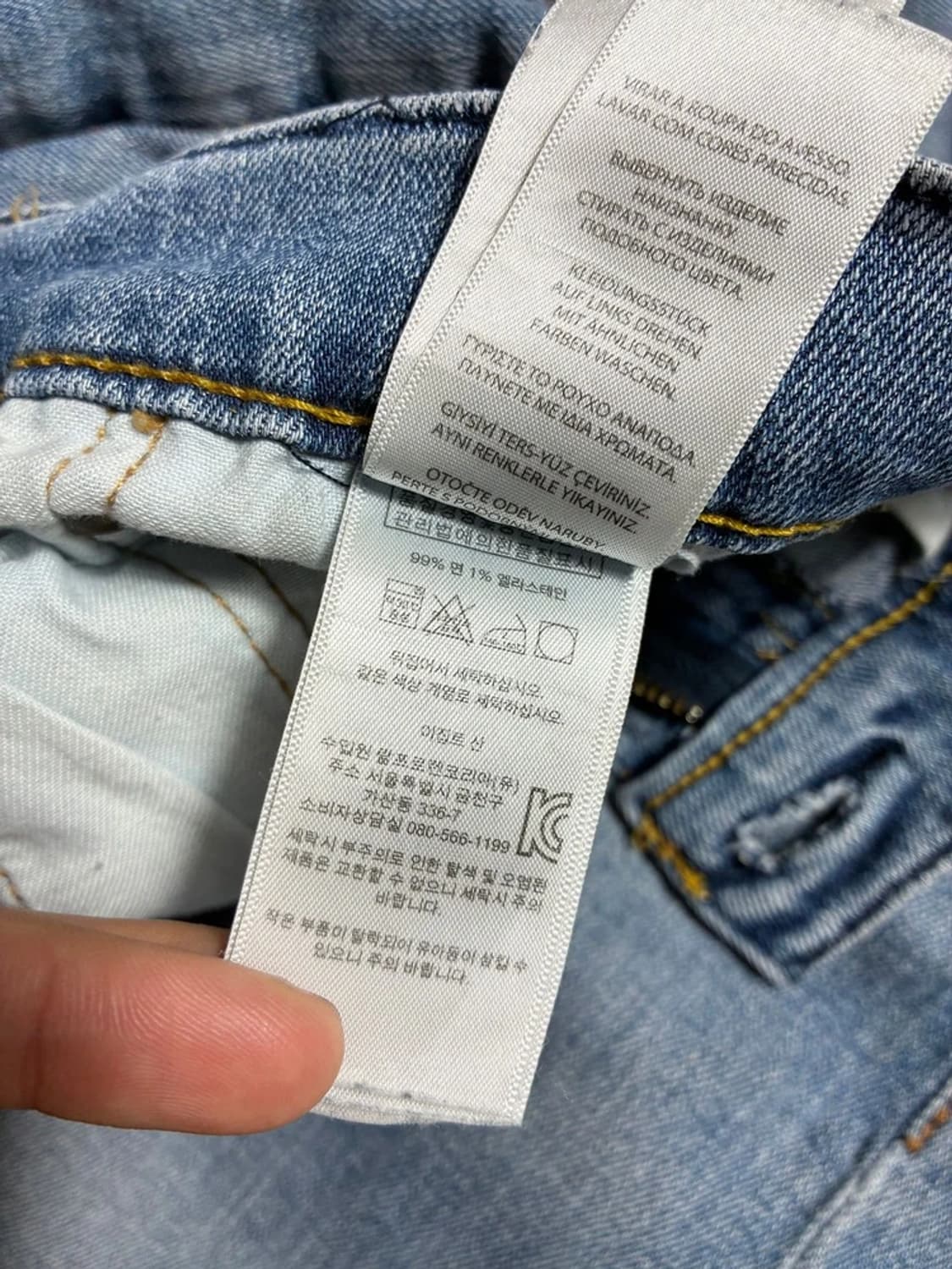 폴로 랄프로렌 오리지널 워시드 블루 데님 팬츠 R1806 상품이미지7