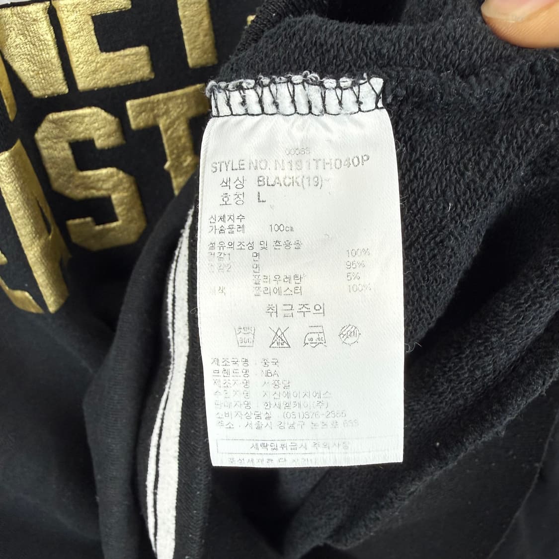 (L) NBA 브루틀린네츠 후드 티 블랙 상품이미지5