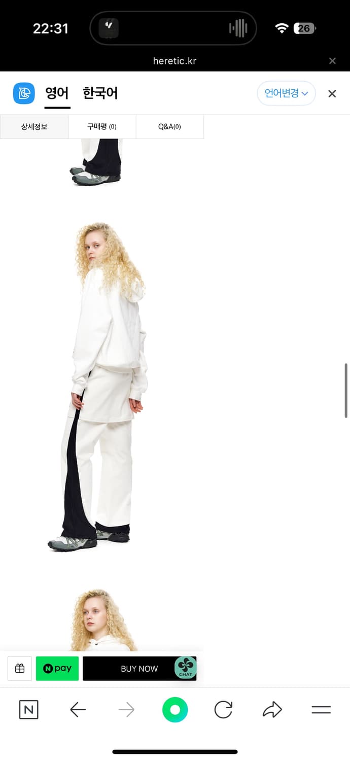 헤레틱 코듀로이 스커트 팬츠 화이트 상품이미지2