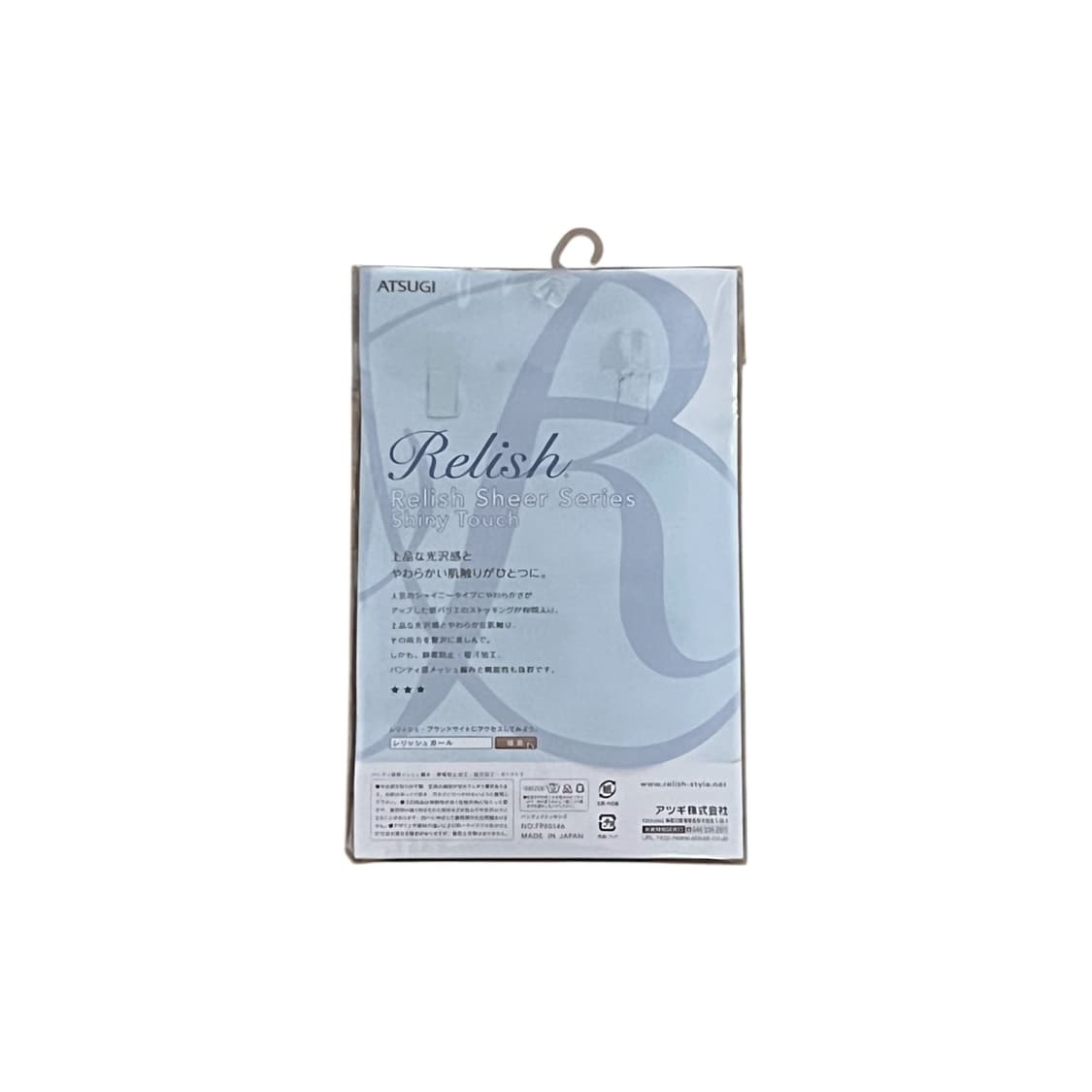 일본 빈티지 블랙 시스루 아가일 스타킹 상품이미지2