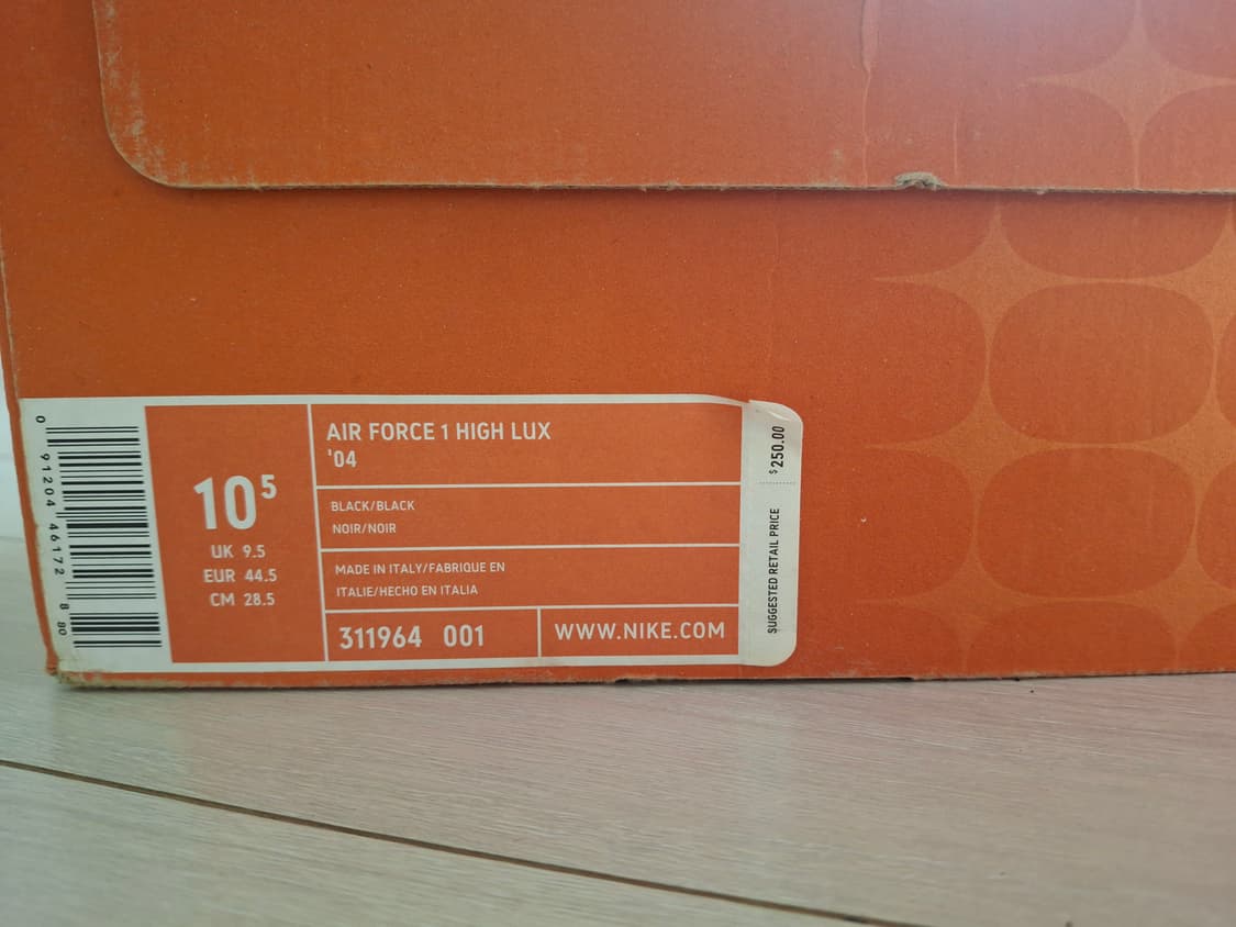 04 럭스 하이 포스입니다.(285) 상품이미지4