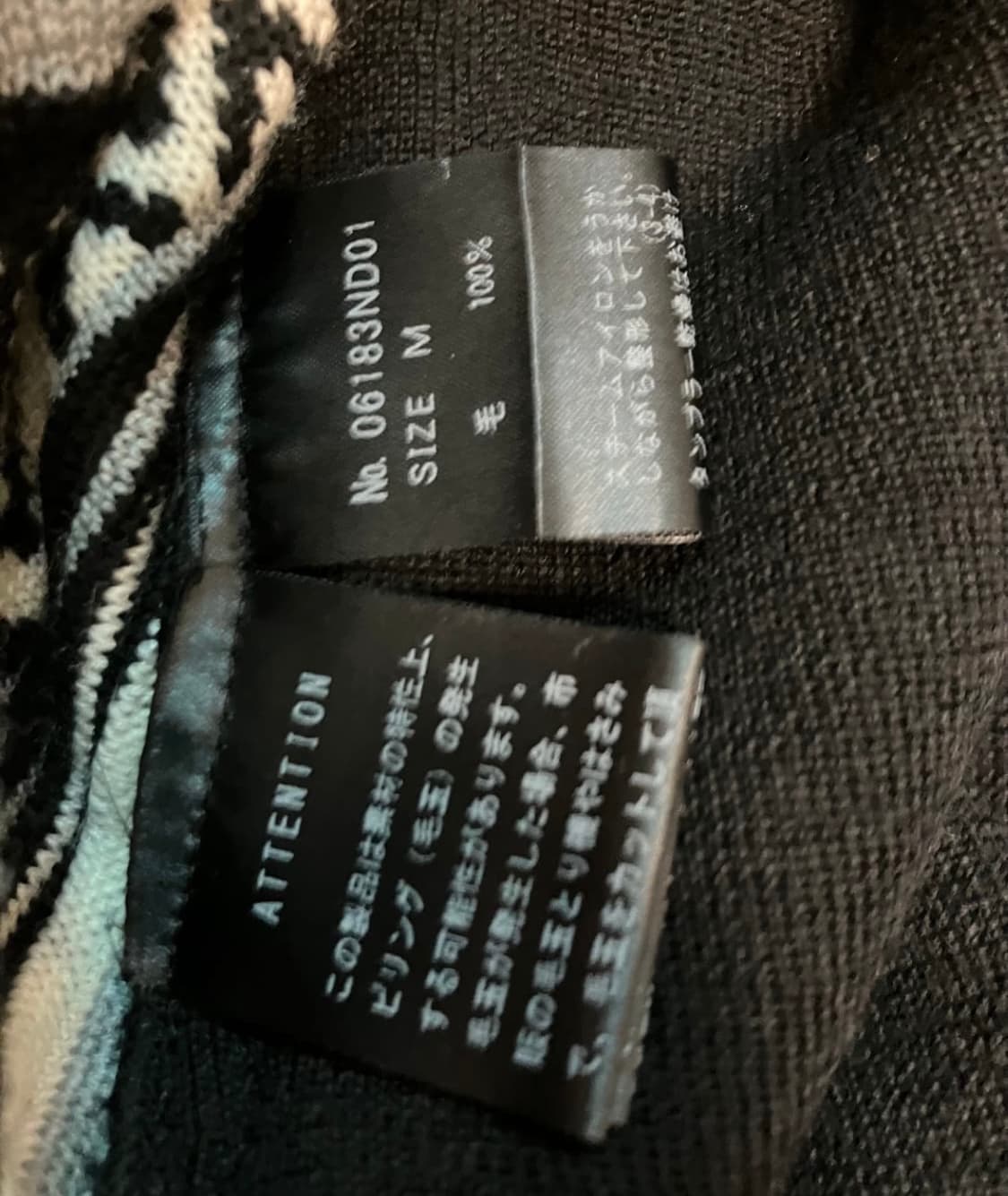 19fw Hysteric Glamour 자카드 니트 집업 상품이미지4