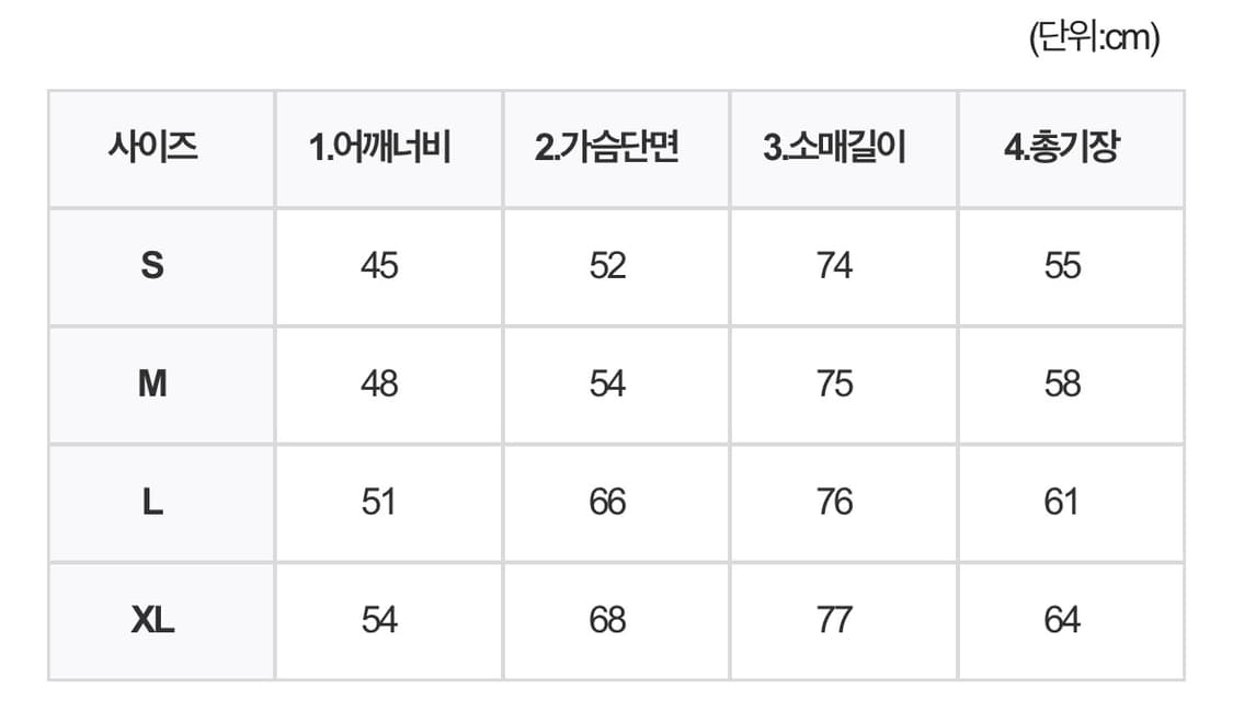 비액세스 [NO E MOSEN] 후드 퍼 블랙 크롭 후드집업 상품이미지6
