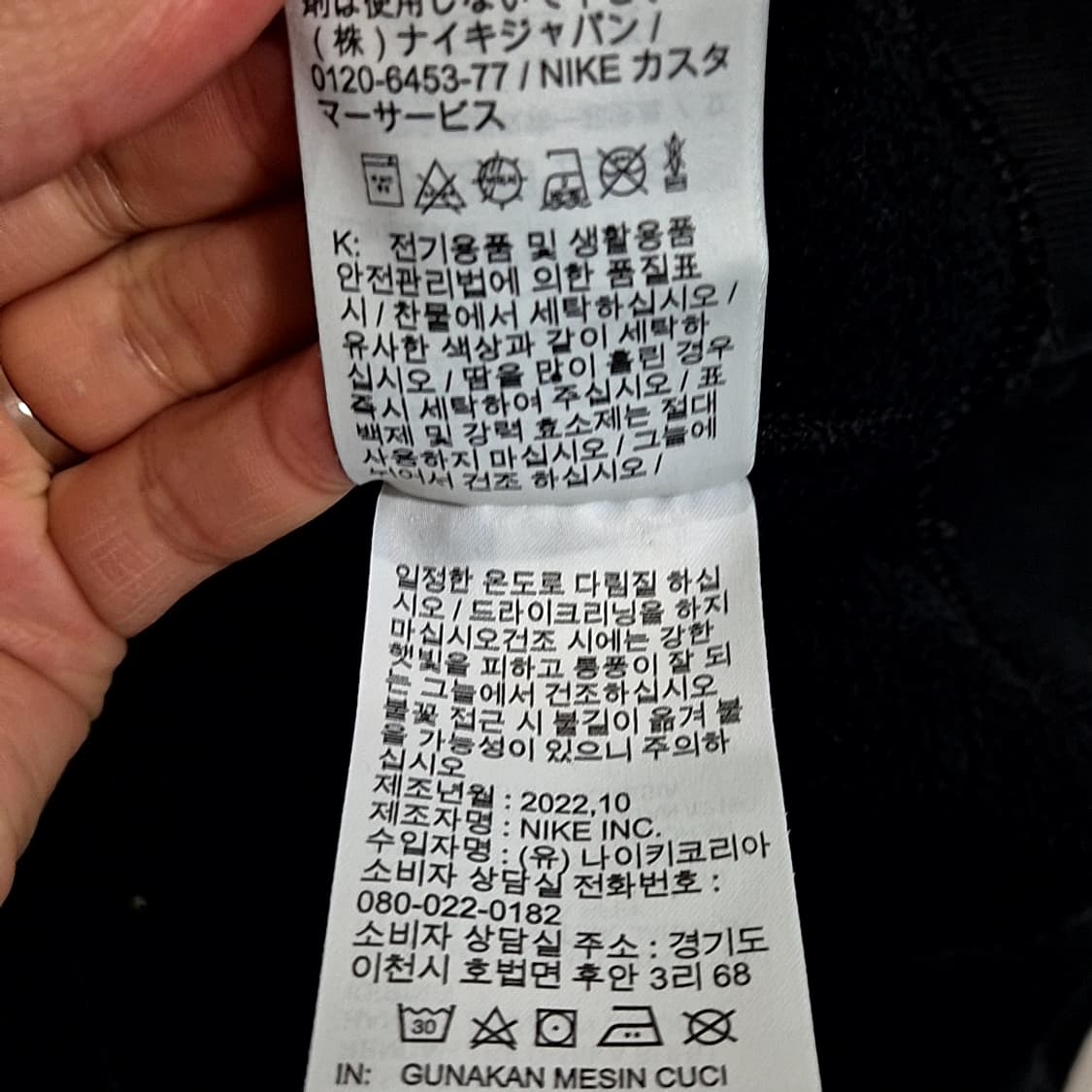 Nike 나이키nrg 솔로 스우시 후드티 상품이미지5