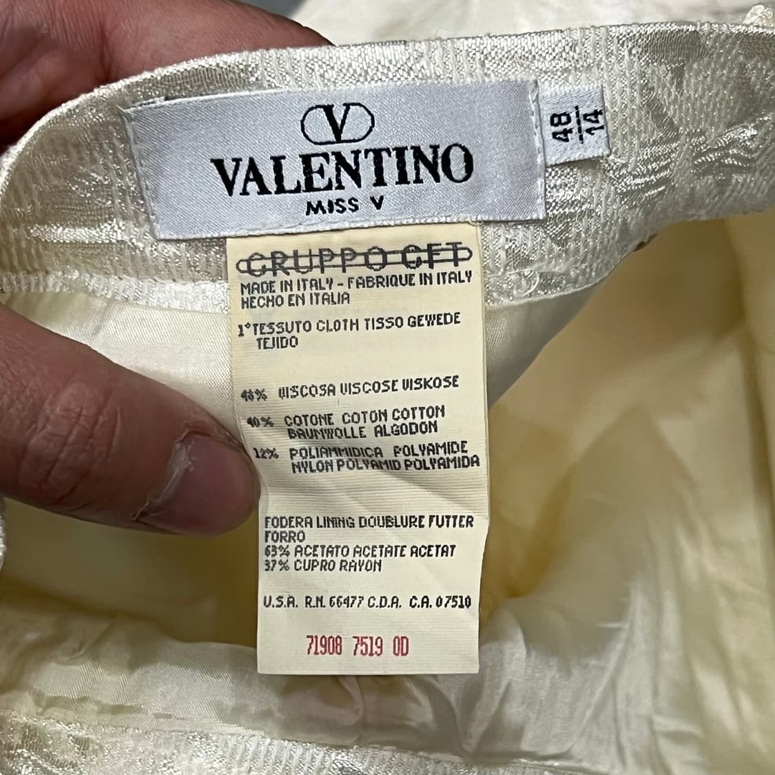  발렌티노 아이보리 패턴 셋업 y16401 상품이미지10