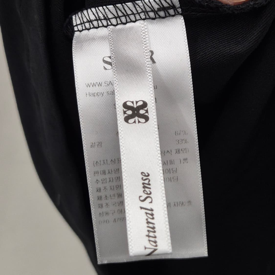 세터 컴포트 핏 로고 반팔 S 상품이미지4