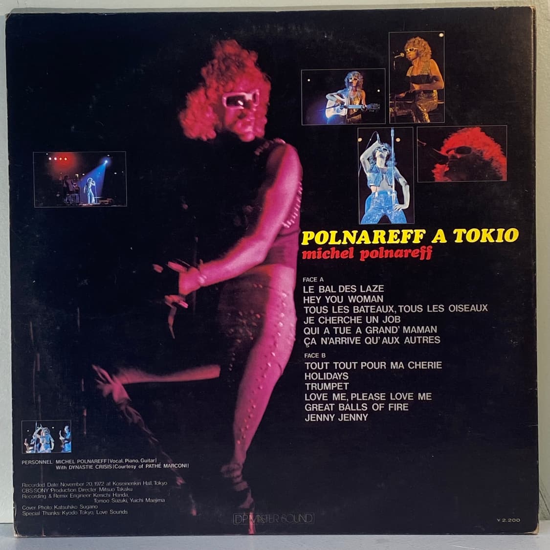 (중고LP-샹송,팝) Michel Polnareff -도쿄라이브 상품이미지2