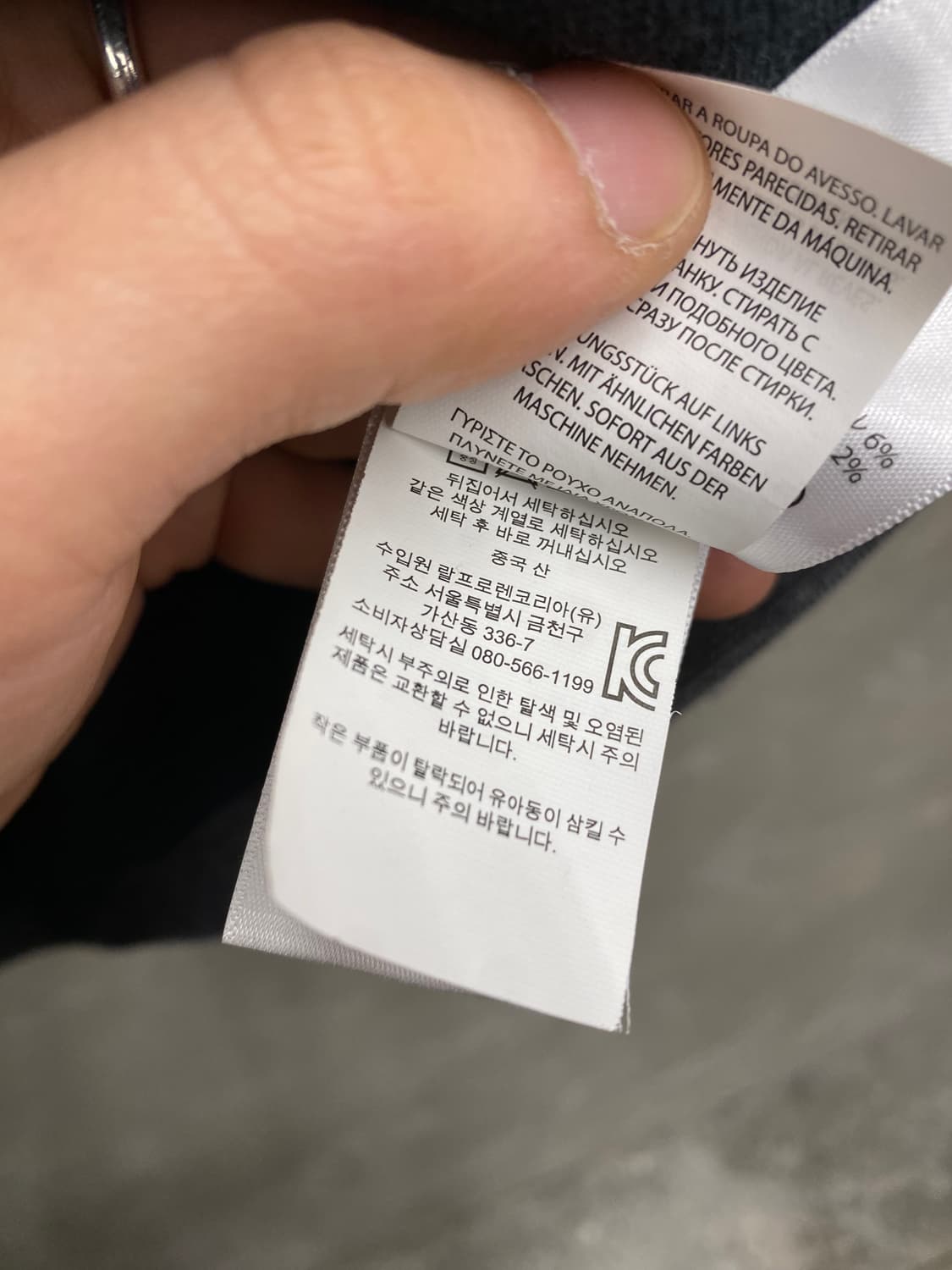 [S] Polo 폴로 랄프로렌 카모플라쥬 후드집업 상품이미지8