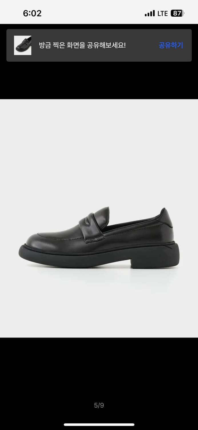 TURTLE / BLACK 로퍼 상품이미지5