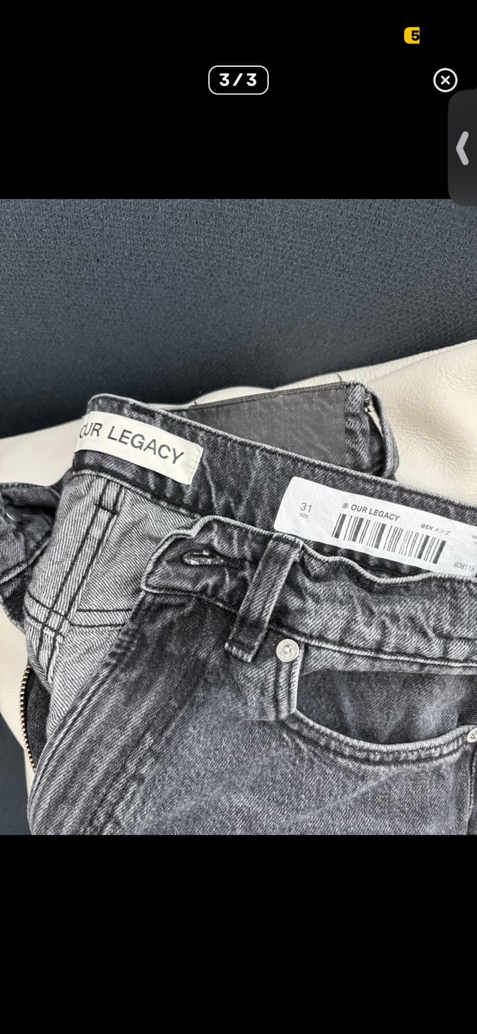 아워레가시 나비 진 상품이미지2