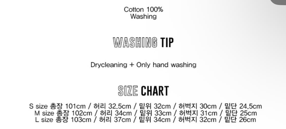 하이스쿨디스코 퍼플 와이드 팬츠 M 상품이미지4