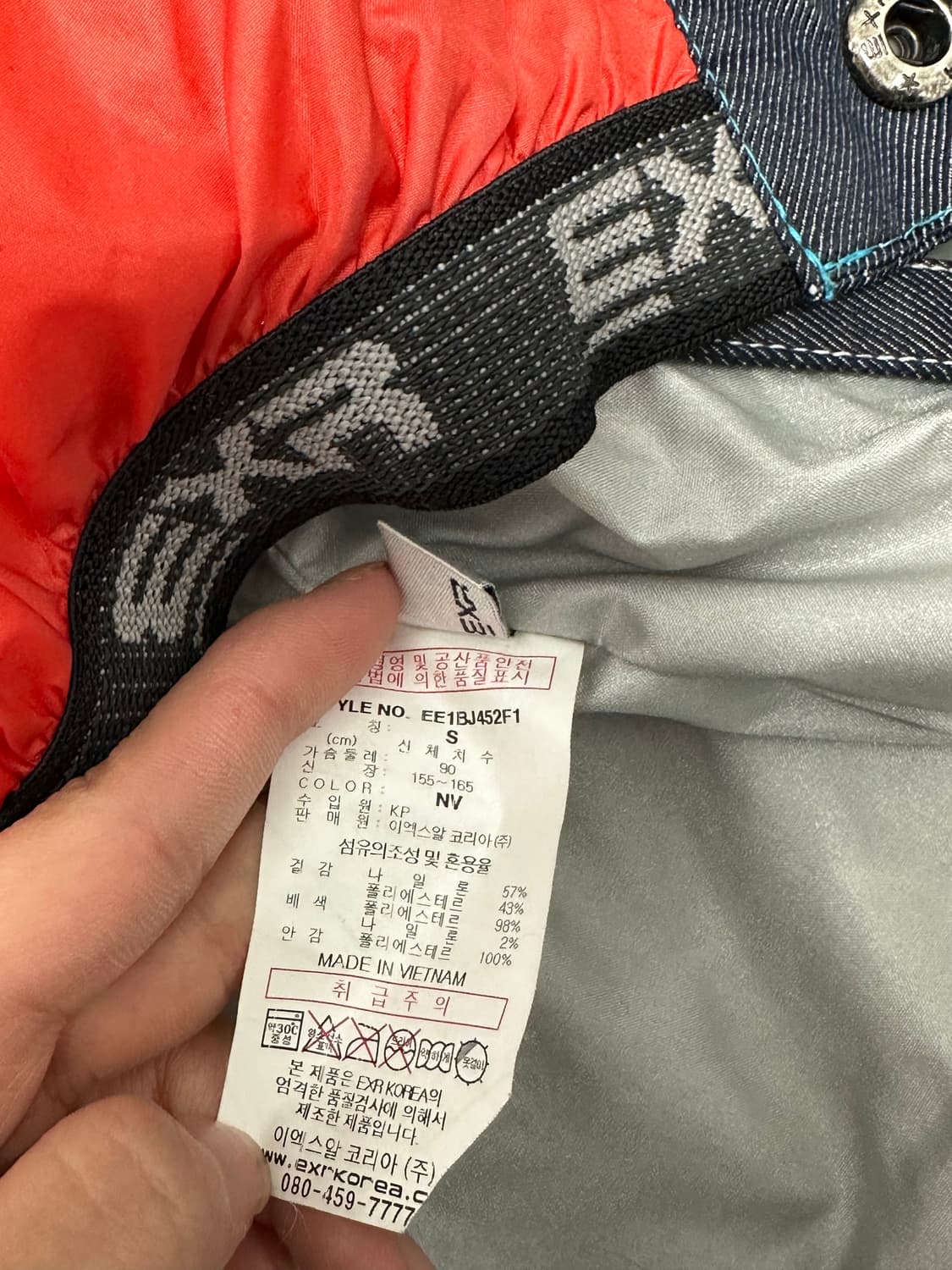 EXR 빈티지 스키 보드복 자켓 상품이미지10