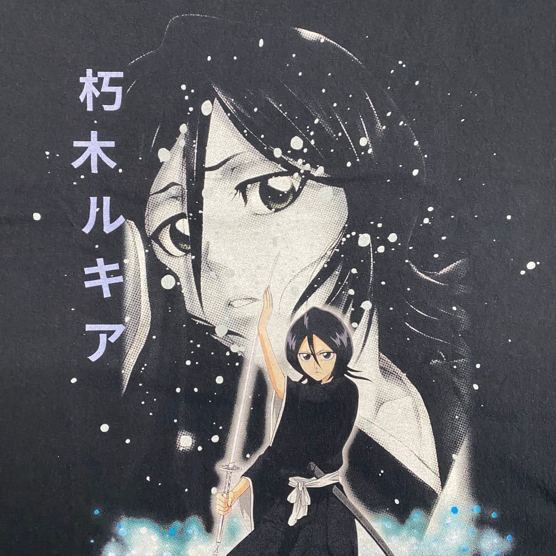 블리치 루키아 부틀렉 애니메이션 티셔츠 상품이미지4