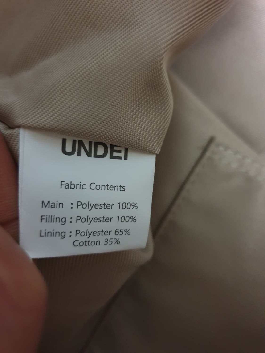 운트에이 메라 패딩백 바닐라 (F) 상품이미지5