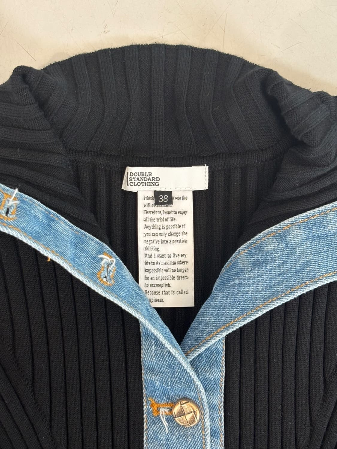 (New) Double Standard Clothing Knit CD 상품이미지4