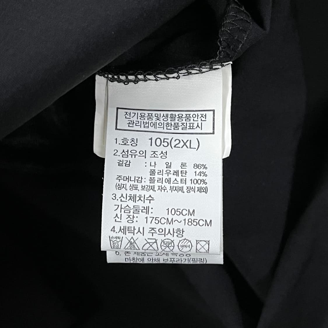 [정품/2XL] 노스페이스 반팔 카라티 검정 b17 상품이미지5