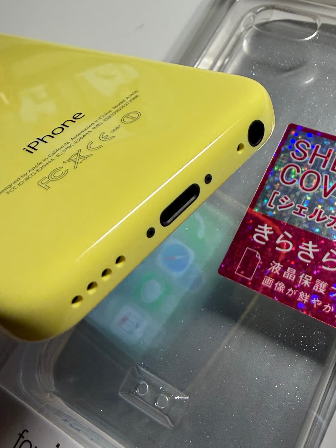 [5월6일 발송확정] 아이폰 5c 옐로우 16기가 #2988 신품수준 상품이미지7