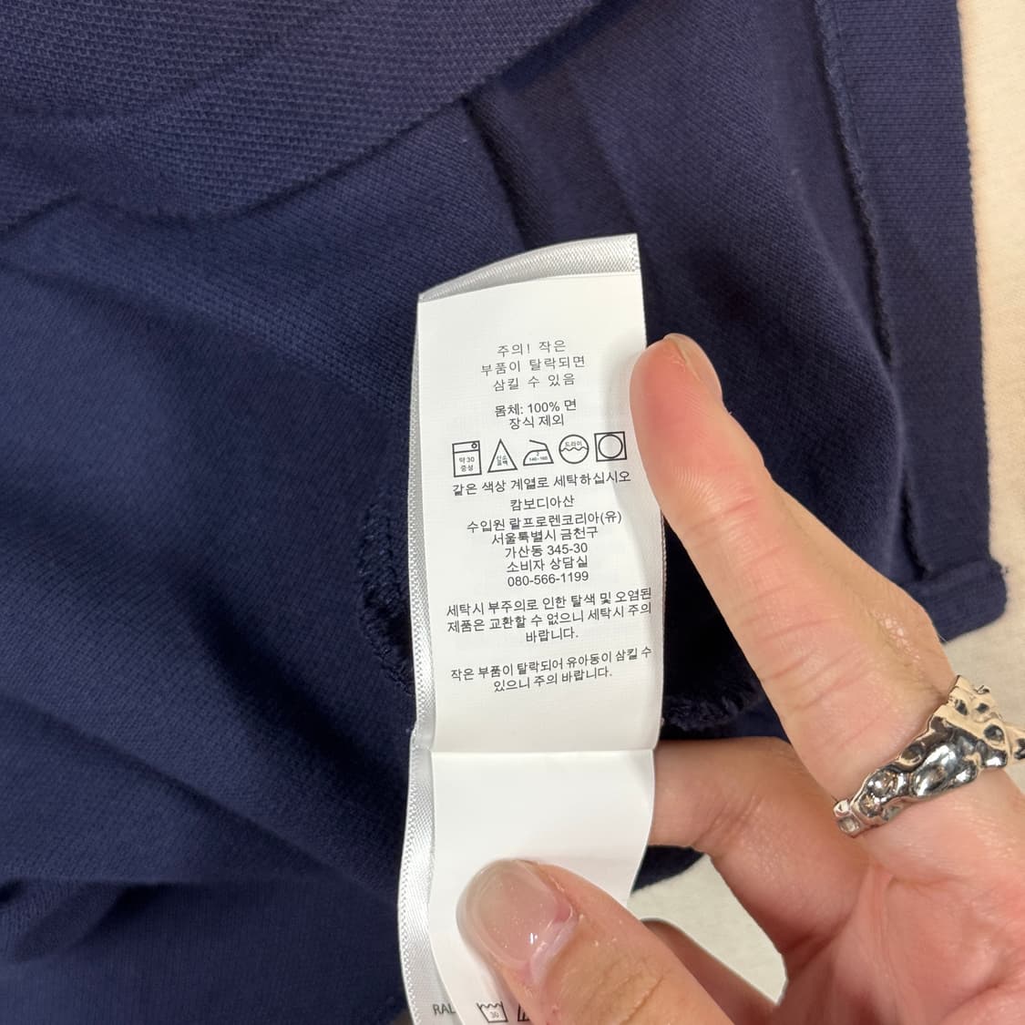 M) 폴로 랄프로렌 빅포니 반팔 카라티 신형 큐알탭 상품이미지9