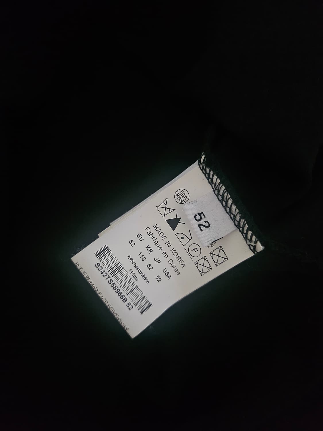 [거의 새것] 솔리드옴므 반팔 티셔츠 52 상품이미지3