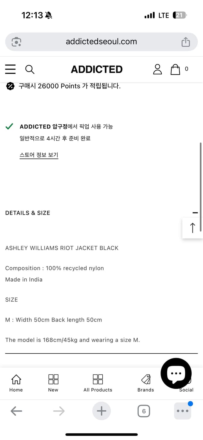 애슐리 윌리엄스 블랙 블레이저 패딩 자켓 상품이미지6