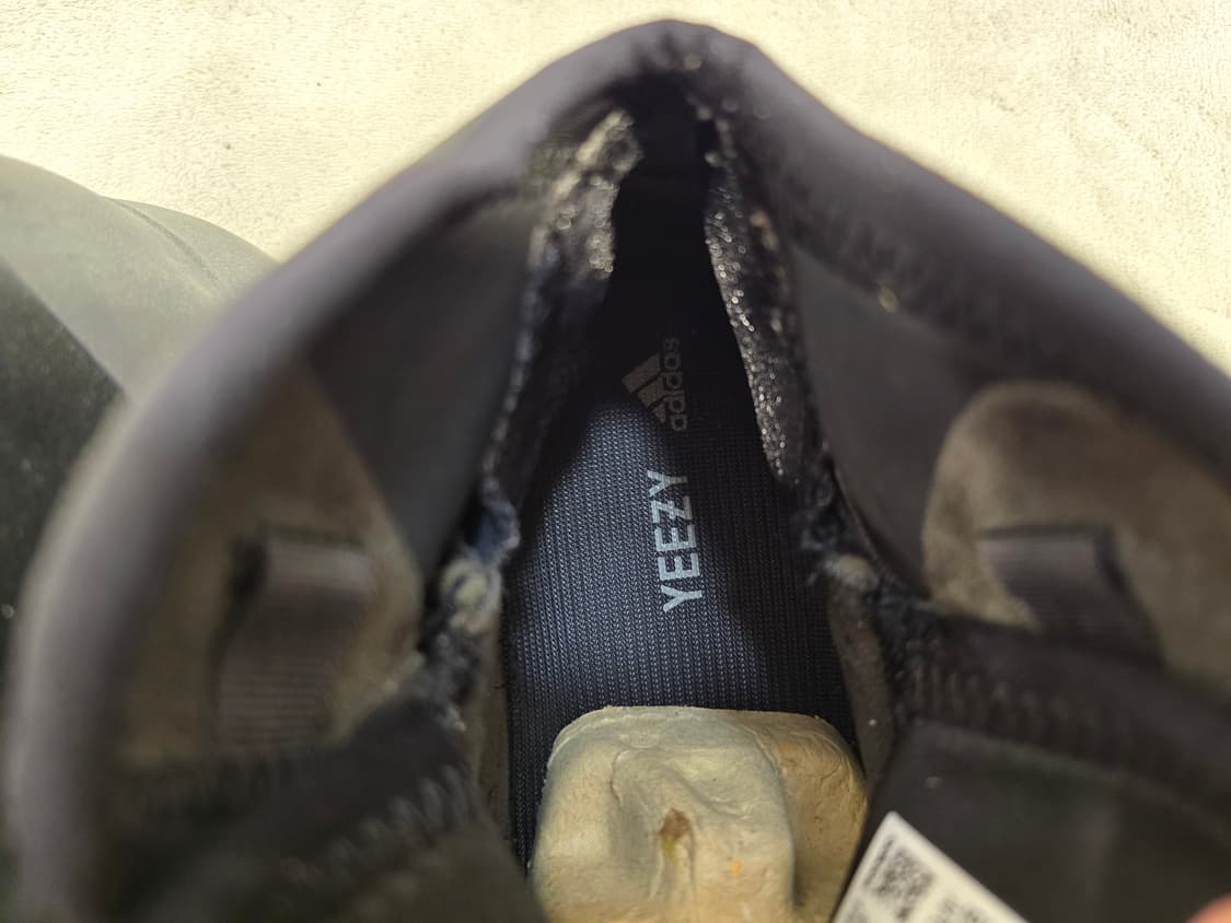 아디다스 이지 퀀텀 바리움 농구화 운동화 275 상품이미지7