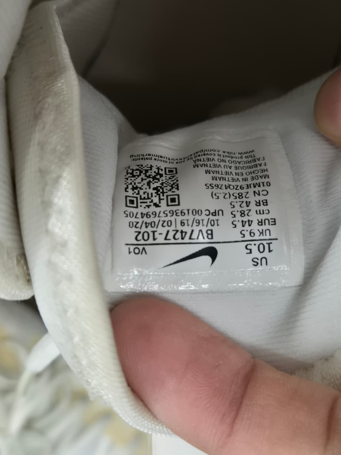 나이키 르브론 위트니스 4 275mm 상품이미지7