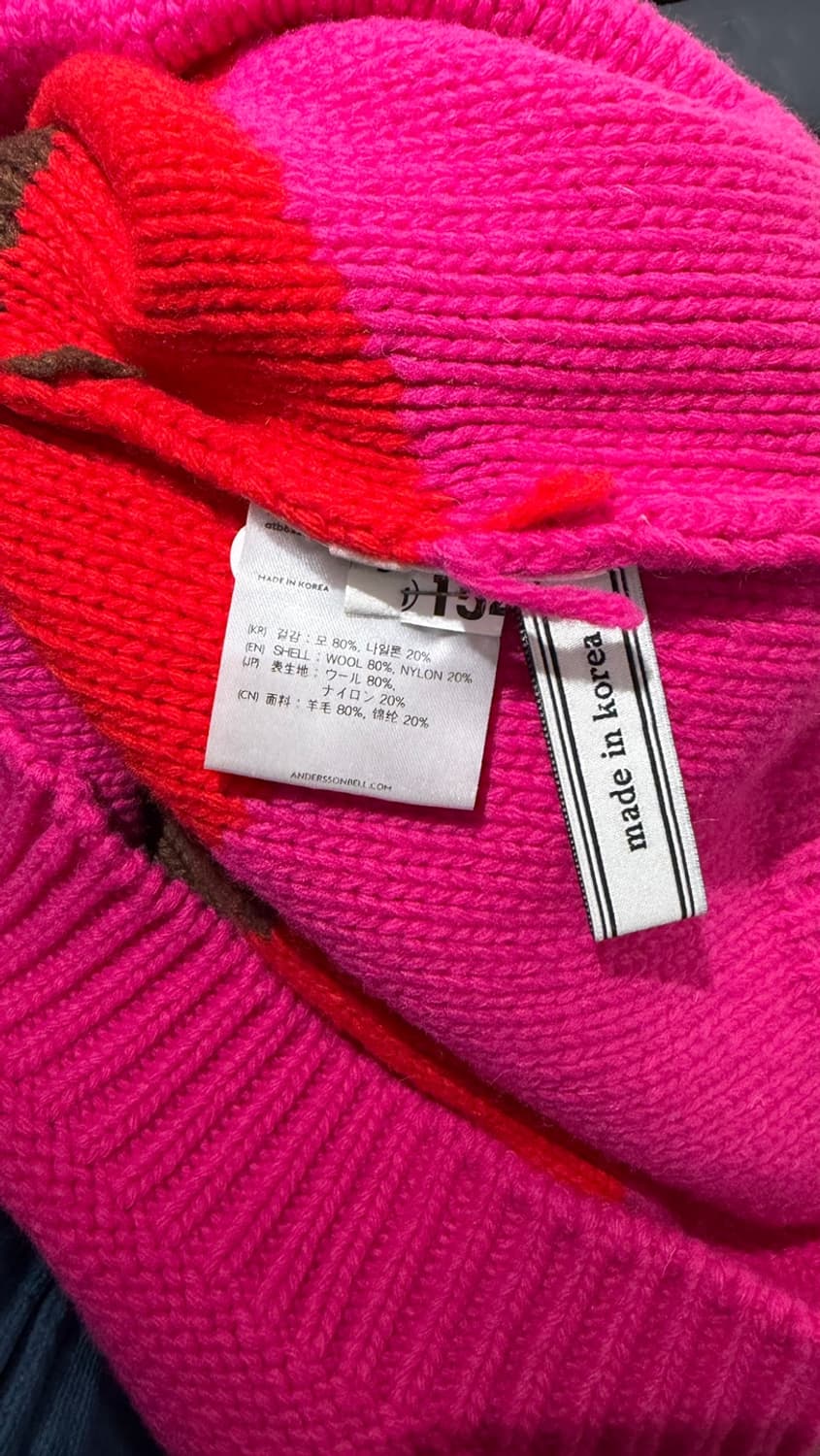 앤더슨 벨 브라운 스트라이프 울블랜드 마운틴 하프 집 스웨터 상품이미지8