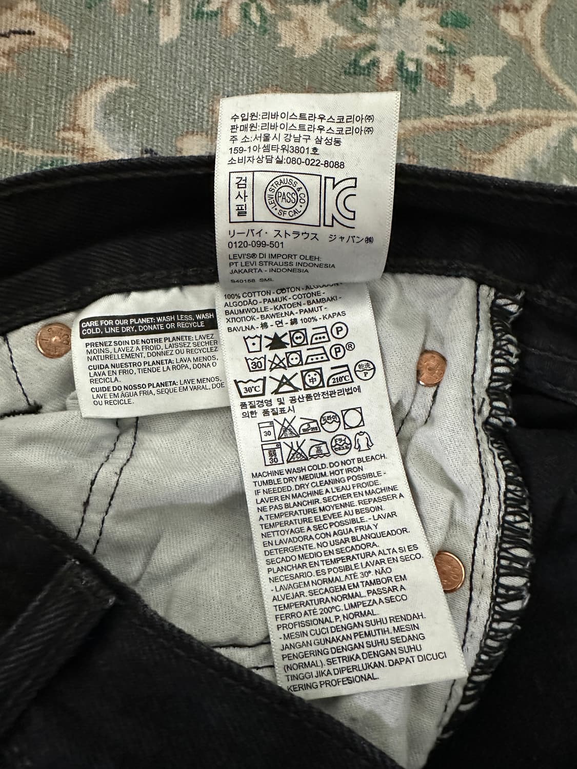 (32)리바이스 501 블랙 상품이미지5