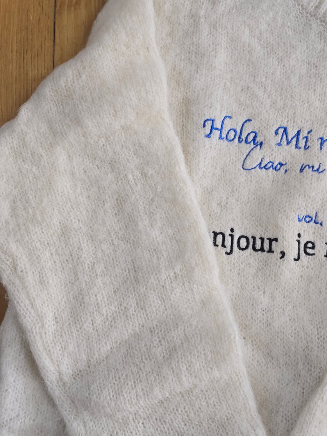 [L] STU 모헤어 니트 크림 상품이미지6