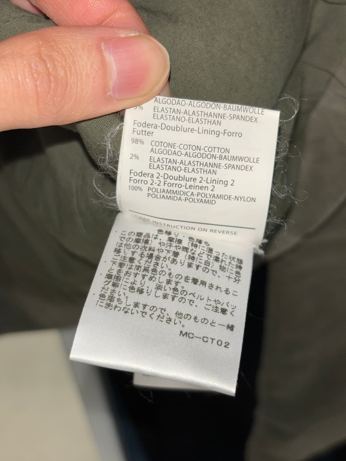 Max&co 코듀로이 나폴레옹 자켓 상품이미지7