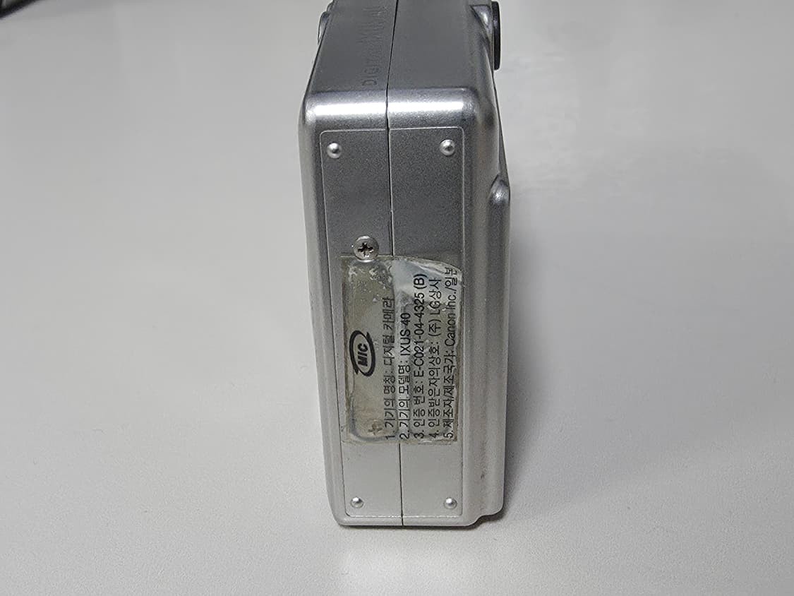 캐논 익서스 40 빈티지 디지털카메라 상품이미지2