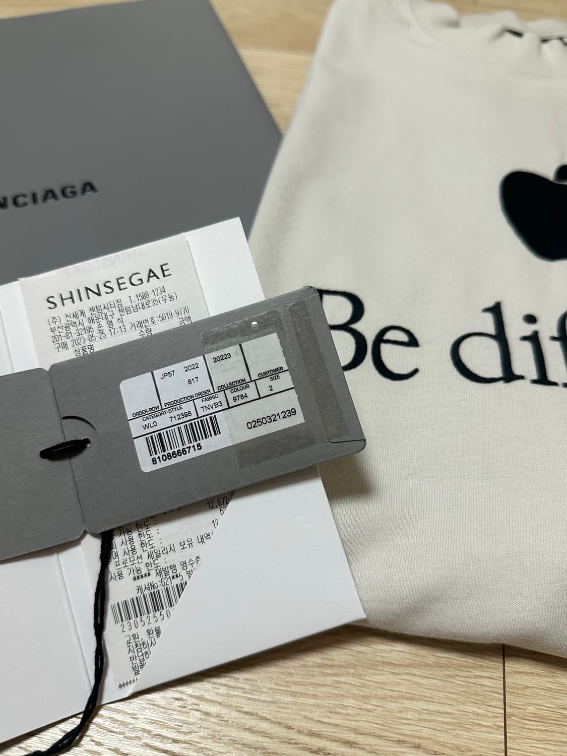 발렌시아가 애플 be different  상품이미지4